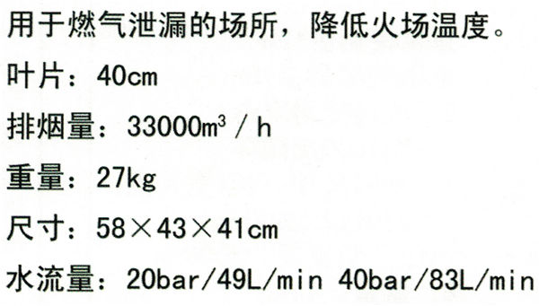 20161201095519861.jpg