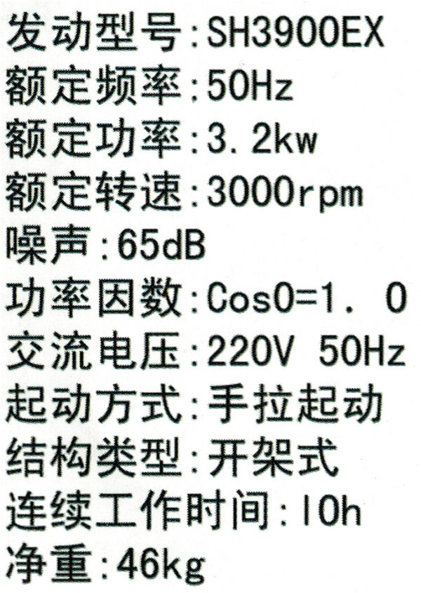 20161201095519861.jpg